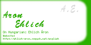 aron ehlich business card